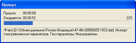 clip0046