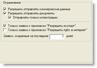 clip0070
