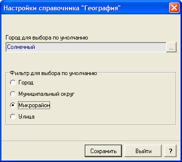 clip0084
