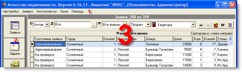 clip0100
