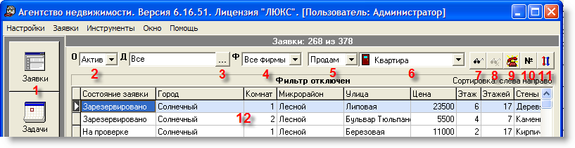 clip0103