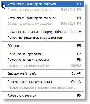 clip0106