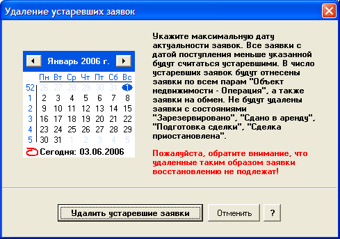 clip0130