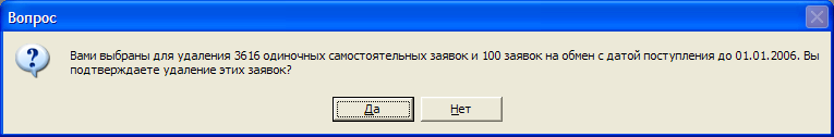 clip0131