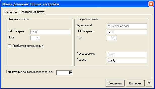 clip0147
