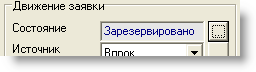 clip0171