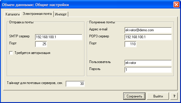 clip0204