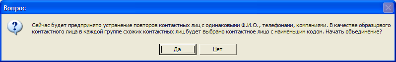 clip0217