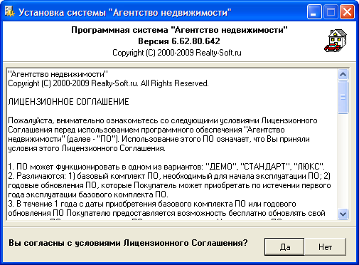 clip0236