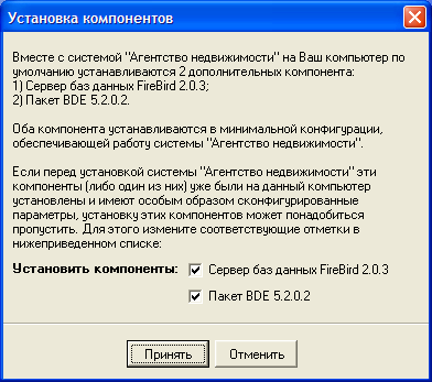 clip0238