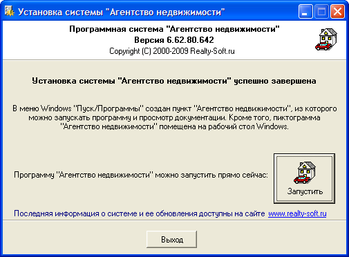 clip0240