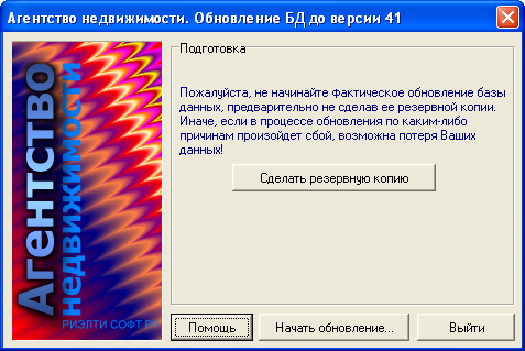image027