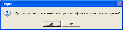 image301